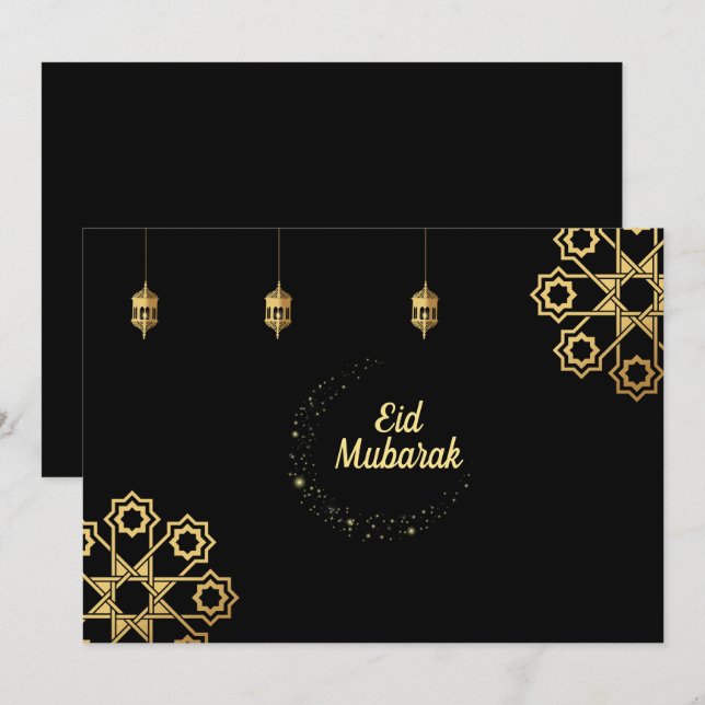 Invitation Personnaliser d'or de l'Aïd Moubarak (Devant / Derrière)