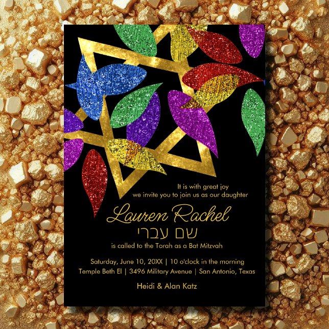 Invitation Pétales colorées bat mitzvah sur étoile (Créateur téléchargé)