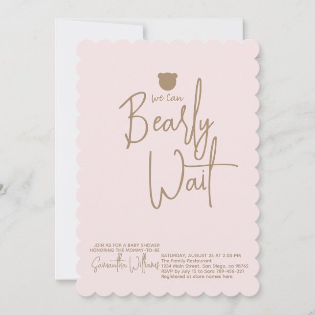Invitation Petit Baby shower minimaliste moderne (Devant)