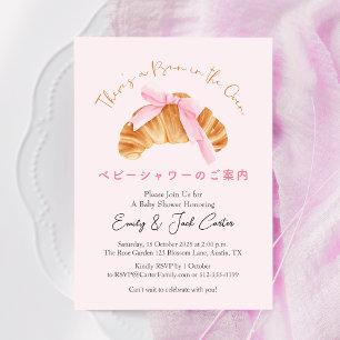 Invitation Petit pain au Baby shower du four Croissant Coquet