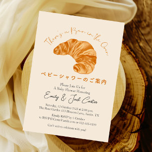 Invitation Petit pain dans le Baby shower du four Croissant A