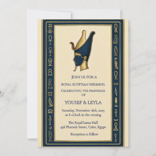Invitation Pharaon royal égyptien Motif Lotus Mariage or