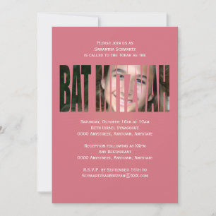 Invitation photo bat mitzvah en rose