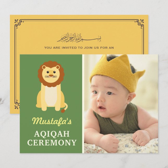 Invitation Photo d'Aqiqah de bébé lion mignon (Devant / Derrière)
