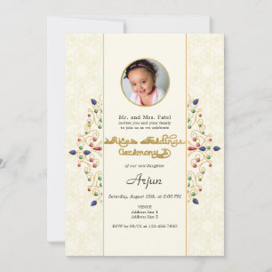 Invitation Photo de la cérémonie du Premier Riz de l'Annapras