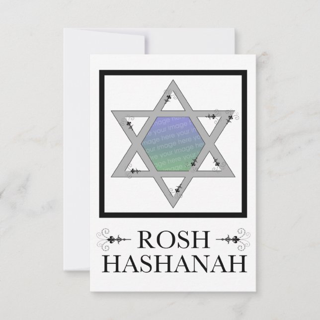 invitation photo de rosh hashana (Devant)