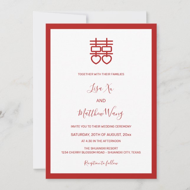 Invitation Photo du code QR | Mariage chinois blanc rouge (Devant)