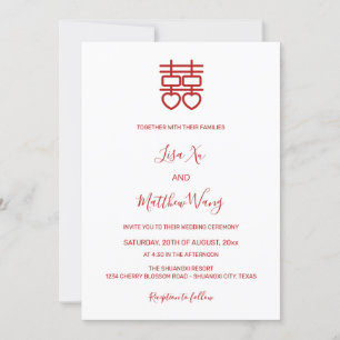 Invitation Photo du code QR   Mariage chinois blanc rouge