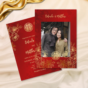 Invitation Photo Red Gold Mariage chinois