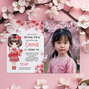Invitation Photo Sakura Cerry Blossom Anniversaire