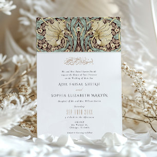 Invitation Pimpernel musulman Floral Art Nouveau Mariage
