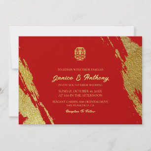 Invitation Pinceau de calligraphie rouge or trait mariage chi