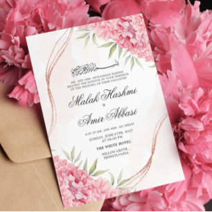 Invitation Pink Chic Floral et feuille Mariage musulman islam