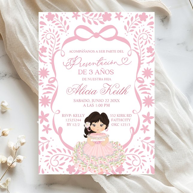 Invitation Pink Cielito Lindo Talavera Pattern Presentacion (Créateur téléchargé)