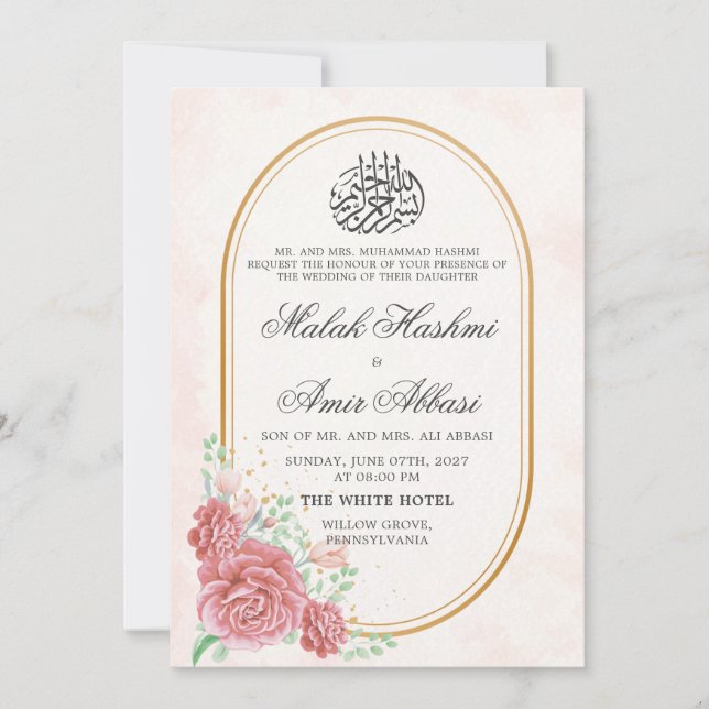 Invitation Pink Floral Nikah mariage musulman islamique (Devant)