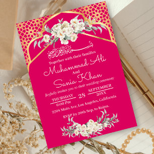 Invitation Pink minimal Floral Or musulman Mariage musulman