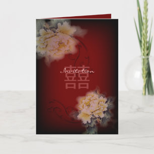 Invitation pivoine florale chinoise vintage burgundy mariage