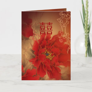 Invitation Pivoine rouge Double Bonheur mariage chinois
