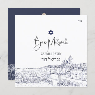 Invitation Pix Dezines Jerusalem Midnight Blue Bar Mitzvah