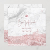 Pix-Dezines Marbre Faux Rose Gold Jerusalem Mitzva