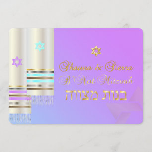 Invitation Pix-Dezines Pastel Tallits B'not mitzvah