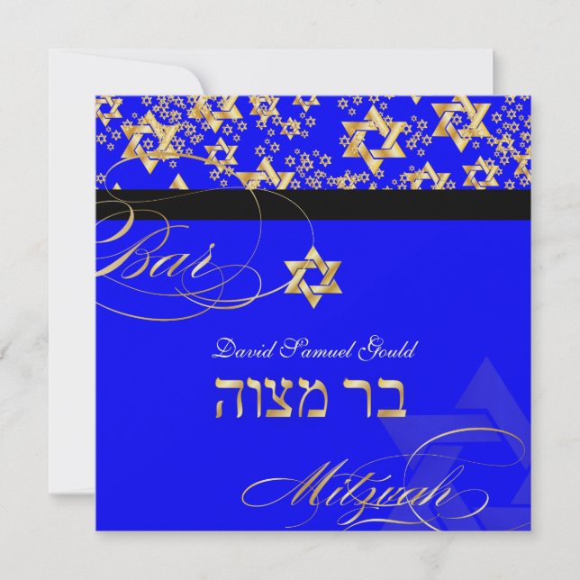 Invitation Pix-Dezines Star de David, Bar Mitzvah (Devant)