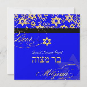 Invitation Pix-Dezines Star de David, Bar Mitzvah