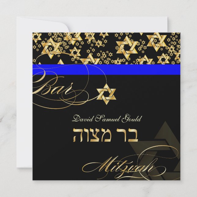 Invitation Pix-Dezines Star de David, Bar Mitzvah (Devant)