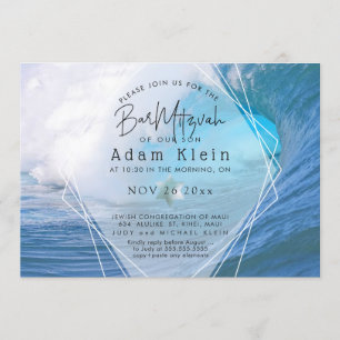 Invitation Pix Dezines Surfs Up Beach Bar Mitzvah