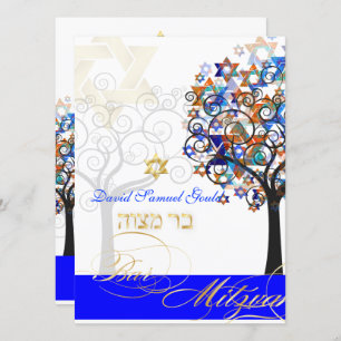 Invitation Pix Dezines TREE OF LIFE BAR MITZVAH