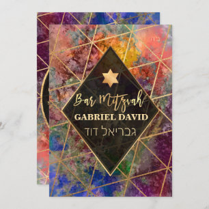 Invitation PixDezines Abstrait Galaxy Bar Mitzvah