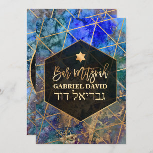 Invitation PixDezines Abstrait Galaxy Bar Mitzvah