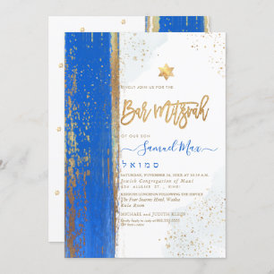 Invitation PixDezines Abstrait moderne Tallit Bar Mitzvah Inv