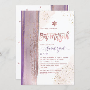 Invitation PixDezines Abstrait moderne Tallit Bat mitzvah Inv