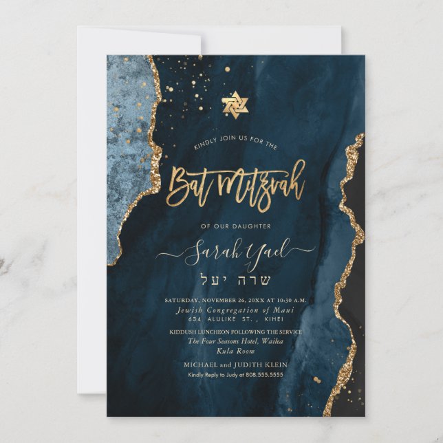 Invitation PixDezines Agate H2, Bat mitzvah Or bleu ardoise I (Devant)