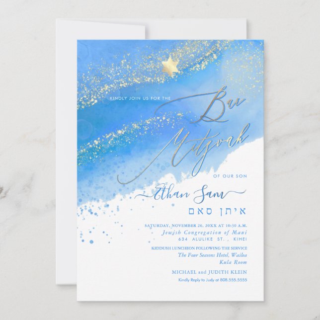Invitation PixDezines Alcohol+Enk Caribbean Blue Bar Mitzvah (Devant)
