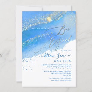 Invitation PixDezines Alcohol+Enk Caribbean Blue Bar Mitzvah