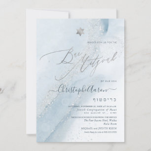 Invitation PixDezines Alcool+Encre Dusty Blue Argent Mitzvah