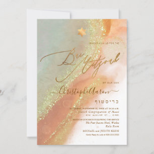 Invitation PixDezines Alcool+Encre Rouille Orange Turquoise G