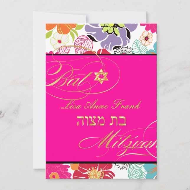 Invitation PixDezines Alegre, couleur Bat mitzvah/DO-IT-YOURS (Devant)