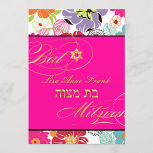 Invitation PixDezines Alegre, couleur Bat mitzvah/DO-IT-YOURS