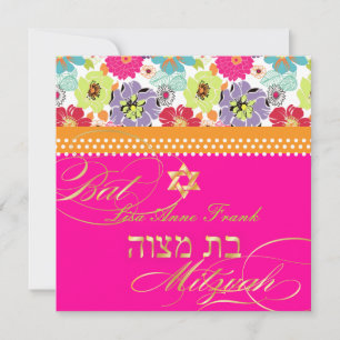 Invitation PixDezines Alegre rétro floral, Bat mitzvah