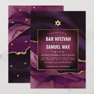 Invitation PixDezines Aquarelle Agate Bourgogne Mitzvah
