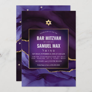 Invitation PixDezines Aquarelle Agate Eggplant Mitzvah