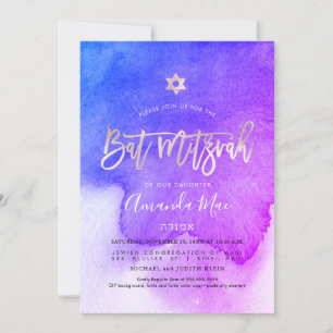 Invitation PixDezines Aquarelle bleu+Bat mitzvah rose