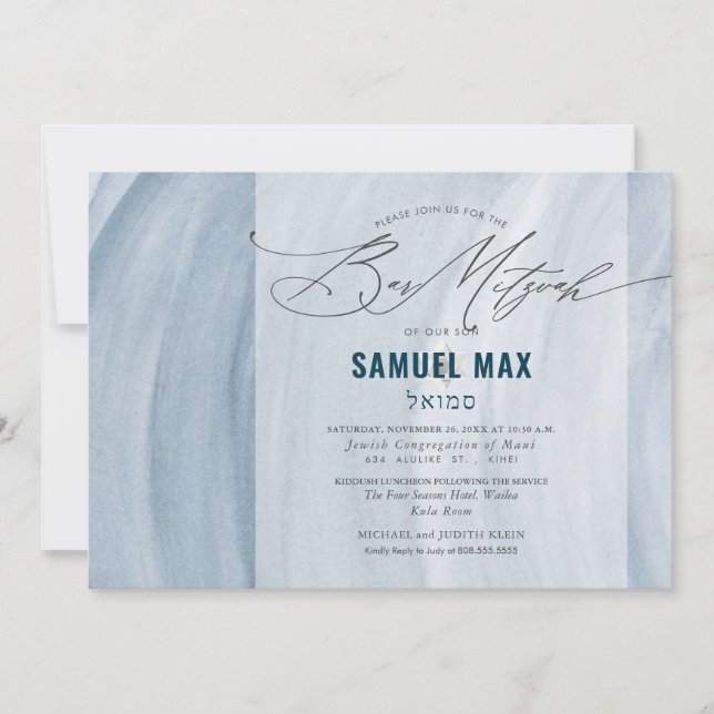 Invitation PixDezines Aquarelle Dusty Blu Waves Bar Mitzvah (Devant)