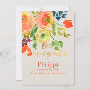 Invitation PixDezines Aquarelle/Floral/RanunculusBat Mitzvah