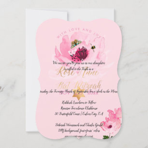 Invitation PixDezines Aquarelle florale/ Pivoines/ Bat Mitzva