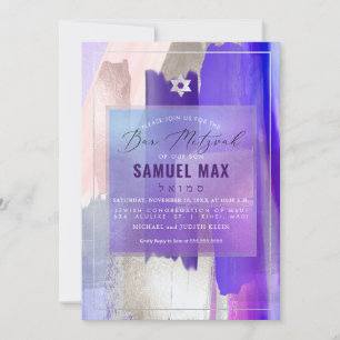Invitation PixDezines Aquarelle Purple Swatches Bar Mitzvah