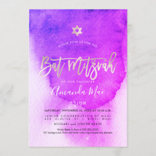 Invitation PixDezines Aquarelle rose+Bat mitzvah Platine